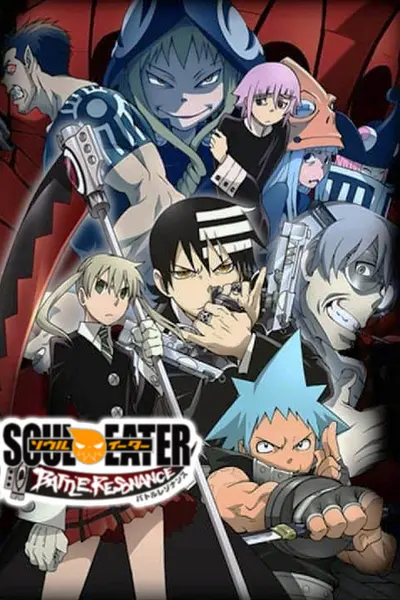 Soul Eater: Battle Resonance